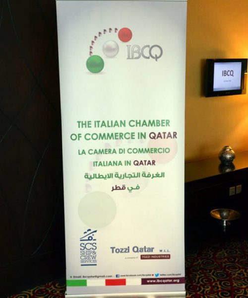 2014 l'Istituzione della Camera di Commercio italiana in Qatar 2.0